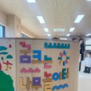 김해목재문화박물관 이미지