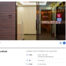 새마을노래연습장 이미지