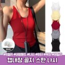 3137 쇼핑하우