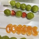 하이루탕후루 이미지