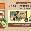 스마일베이커리 이미지