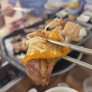 하우돈곱창 이미지