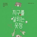 다부초교 브런치