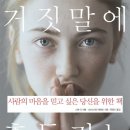 애플렌트 이미지