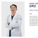 서이한방병원 네이버블로그