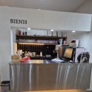 6628 | 대전 미용실 추천 비안이즈 둔산프리미엄점에서 클리닉 후 윤기 찾은 후기