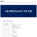 (주)에이뷰 이미지