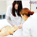 미용사자격증 이미지