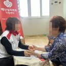 구룡목경로당 이미지