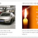 심편한세상 이미지