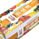 신광산업 이미지