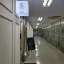 이안빌딩, 올림피아드학원 이미지