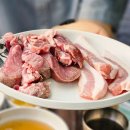 김해삼백뒷고기