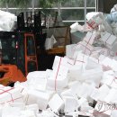 이동읍공공재활용센터 이미지