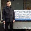 조치원떡방앗간