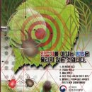 한국산업인력공단서울지역본부 이미지