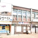 만석이용원 이미지