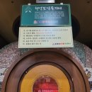불가마까페 이미지