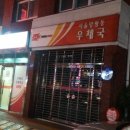 약산상가 이미지