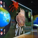 인천대공원(환경미래관) 이미지