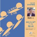 책방수북 이미지