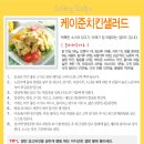 한솔학원 이미지