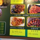 허선생치킨 이미지