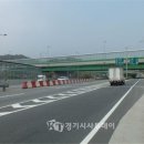 태봉1교