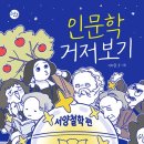 한빛서점 이미지