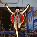 어서와~ 이런 세계문화여행은 처음이지? -미국편 | 종각 맛집 오레노야끼 종로점 조계사 근처 야끼소바 오코노미야키