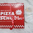 사암로215번길 이미지