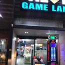 달서게임랜드 이미지