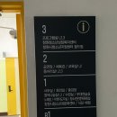 늘푸른전당 노래방 이미지