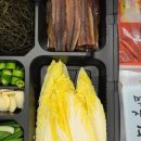 행복한수산