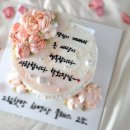 봉곡동284 이미지