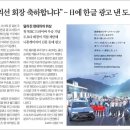 한글광고