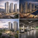 사하초등학교 | 2026 괴정비스타동원 완전정리 '사하역 초역세권·입지·현재 시세·생활환경까지'