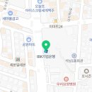 피자EPP 호수공원점 이미지