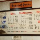 서사로21길