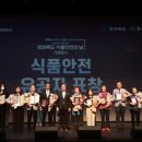 세명식품 - 62846 | 세명식품