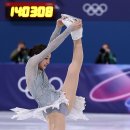 신지아