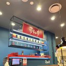 지에스25 인천점 이미지