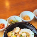 포항해파랑맛집 네이버블로그