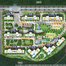 중흥파크부동산공인중개사사무소 이미지