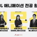유일텍 이미지