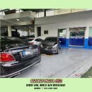 고속종합정비공장 이미지