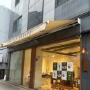 주정차-34 | 천호카페추천 오뜨르(au:tour) 방문후기