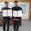 (재)평택시청소년재단