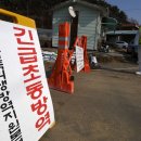 방축1리 이미지