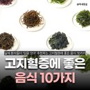 (주)향아식품 이미지